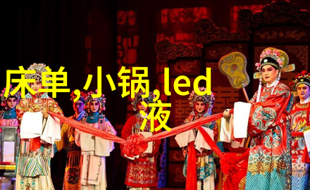 中国摄影家网官方网站我眼中的光影世界摄影艺术的无限可能
