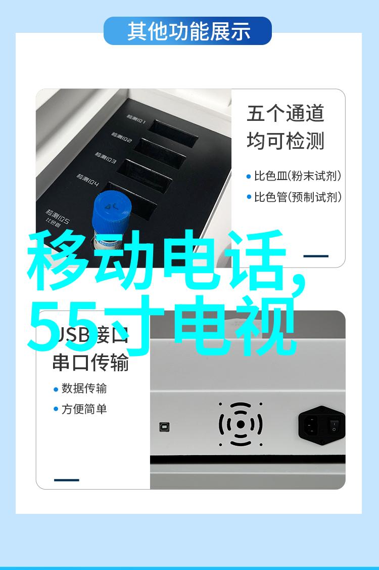 不锈钢矩鞍环填料标准-工业设备配件不锈钢矩鞍环填料性能规范与应用指南