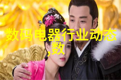 大学生项目可行性报告撰写技巧如何编制成功的项目可行性报告