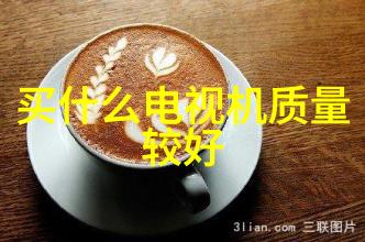 化学实验室的守护者反应釜压力的秘密世界