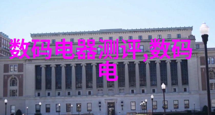 制冷设备行业的未来趋势探讨
