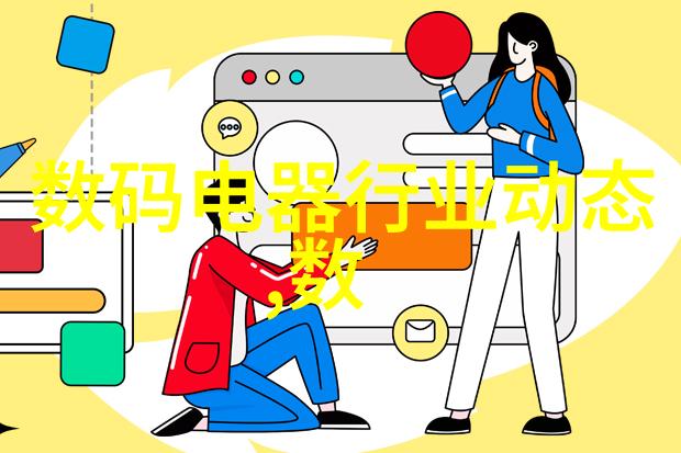 中国制药机械创新驱动技术进步的 Pharmaceutical Manufacturing Power