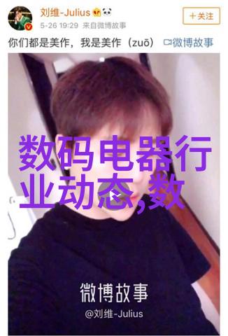 不锈钢管退火炉我的热情实验室伙伴