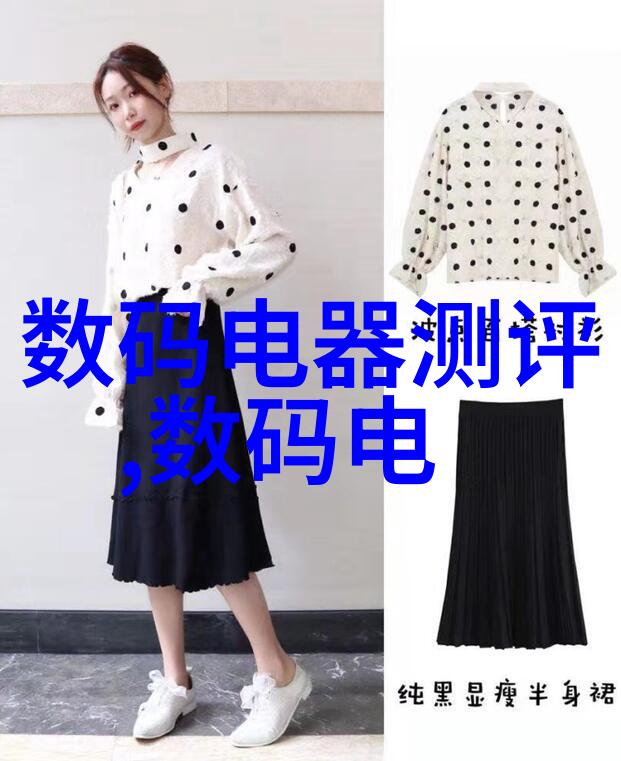 水源净化之谜揭秘正确的PH值