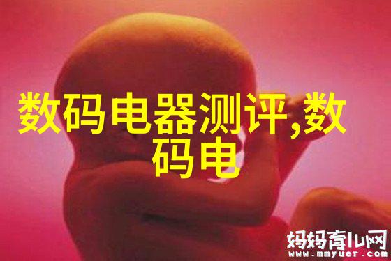 管道安装中常见的管材类型有哪些