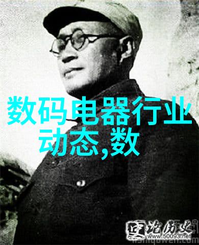 什么是最佳实践来维护和更新工业废气处理系统