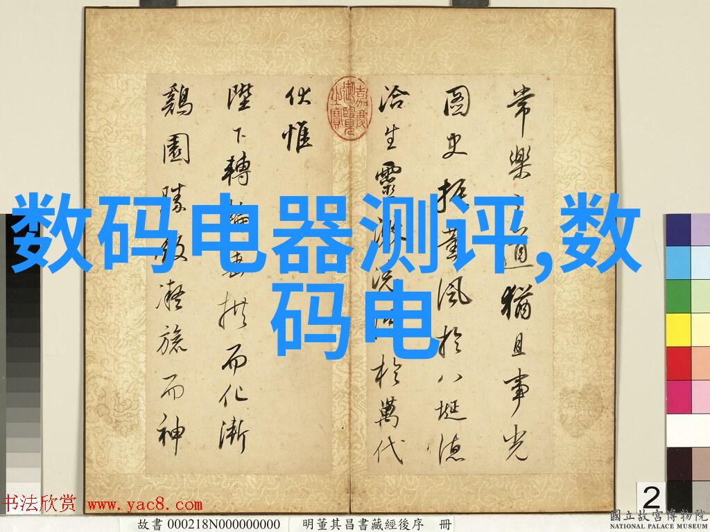 工业级不锈钢化工反应罐的选择与应用实例
