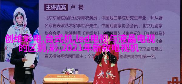 引擎盖密封条
