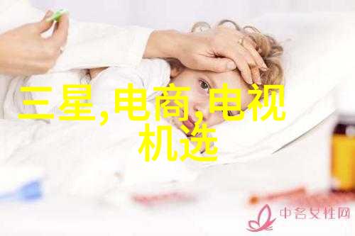 附近不锈钢板材批发专业供应商提供优质不锈钢板材批发服务