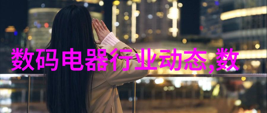 实验室高压灭菌锅超声波革命的新纪元