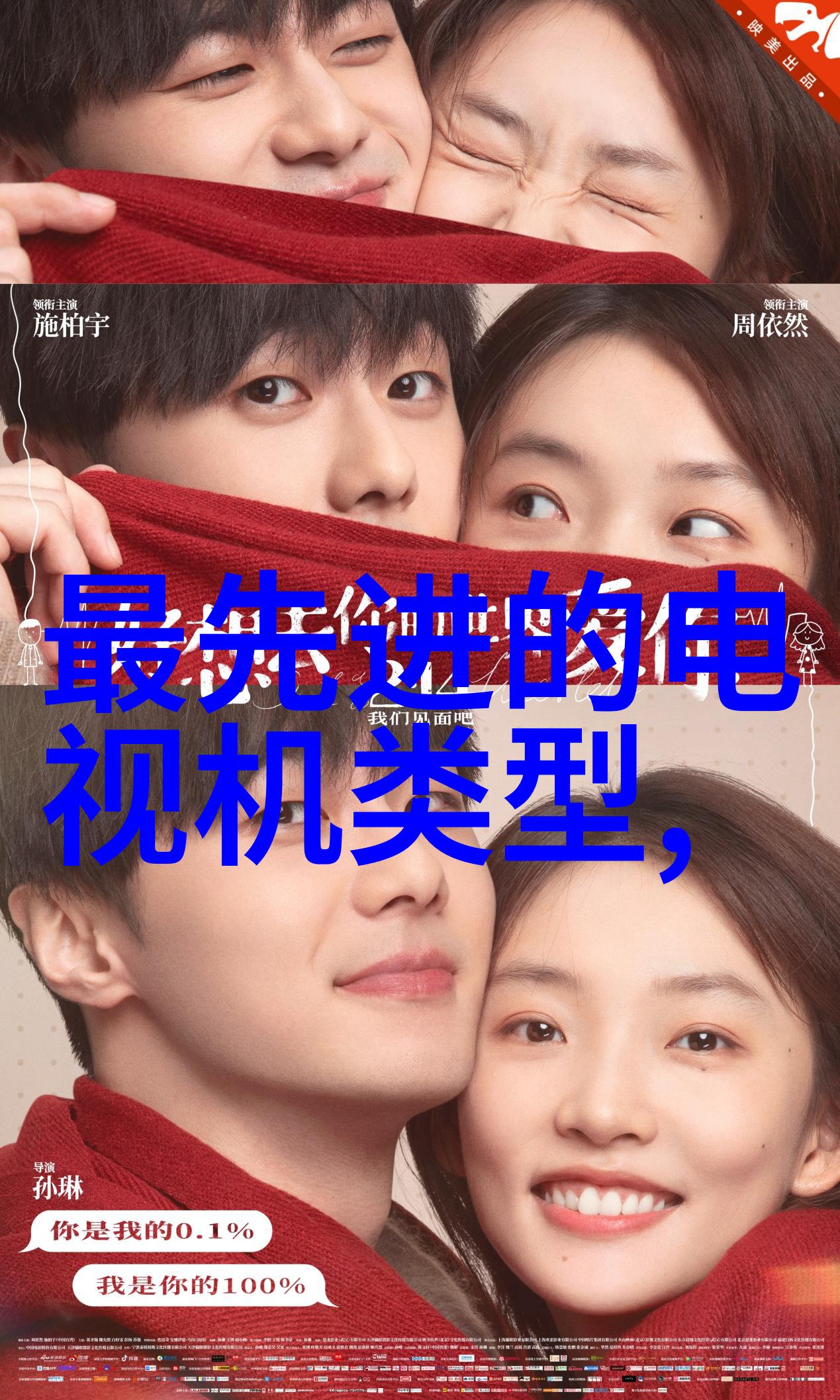 附近拆装空调的师傅-夏日解暑英雄探秘附近拆装空调的专家