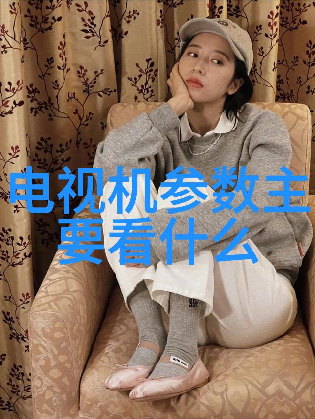 深圳的芯片公司前十名 - 深圳市半导体产业链中的领军企业