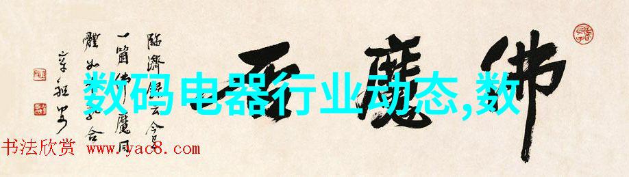 家宴盛况小米与爷爷爸爸共度美好时光