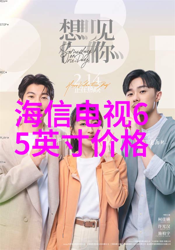 在不同季节百合花能反映出我们生活中的哪些变化和体验呢