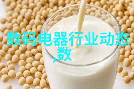 空调制冷设备的基本原理与工作流程