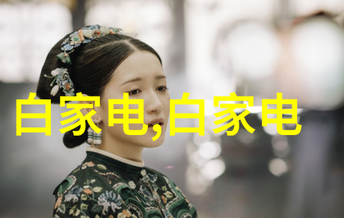 破坏自然的代价暴殄天物与生肖的警示