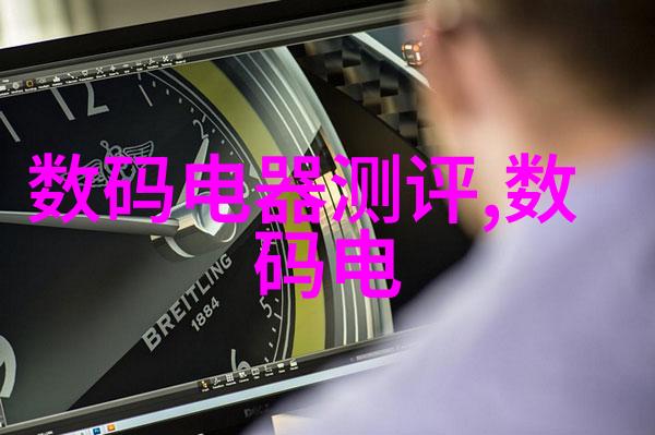 小米米家智能门锁标准锁体智能家庭品类单品销售额第一