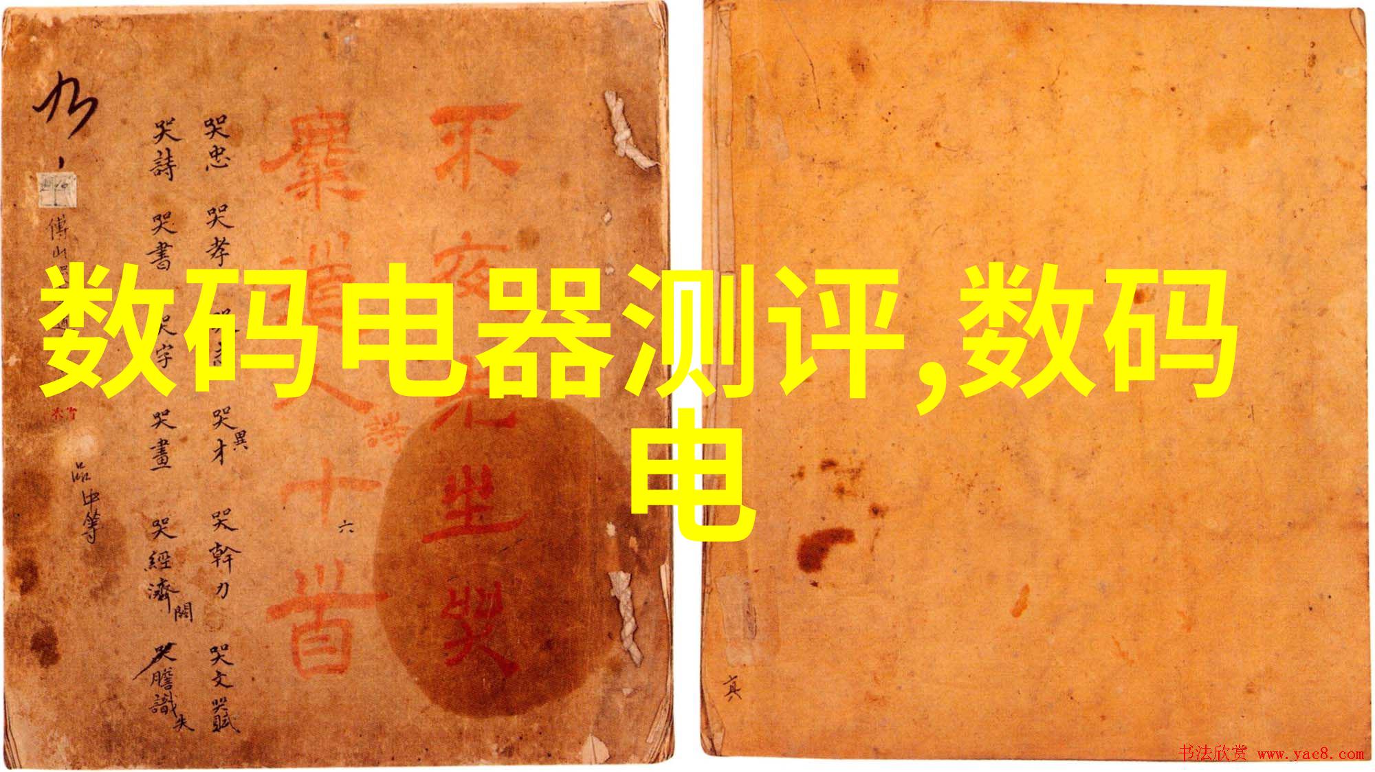 药品直接包装机械让我们一起探索它的神奇之处