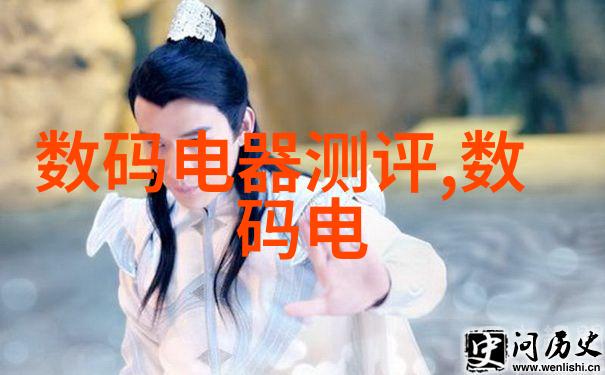 清新呼吸废气处理的绿色奇迹
