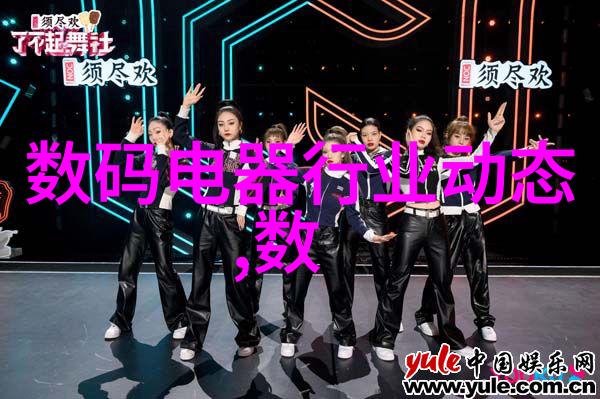 网上右翼天神的力量与新浪社交平台上的影响力