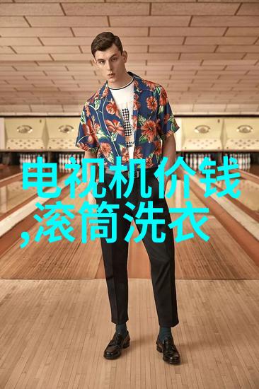 集成灶在厨房装饰中的角色与局限性探讨