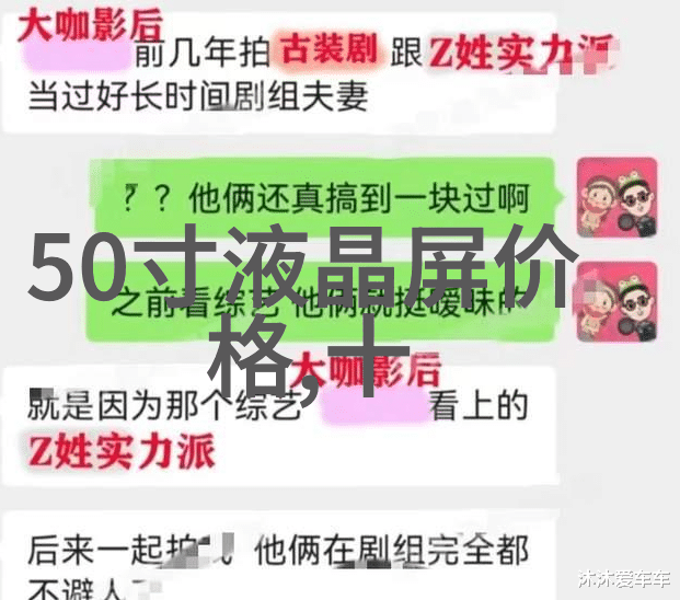 水质分析新工具高精度COD检测仪器的应用与优势
