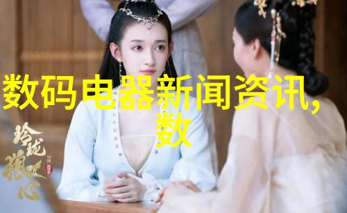 追求水利工程卓越中级水利水电工程师证的专业探索