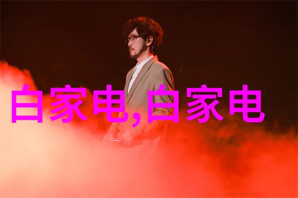 各种管材的分类与应用