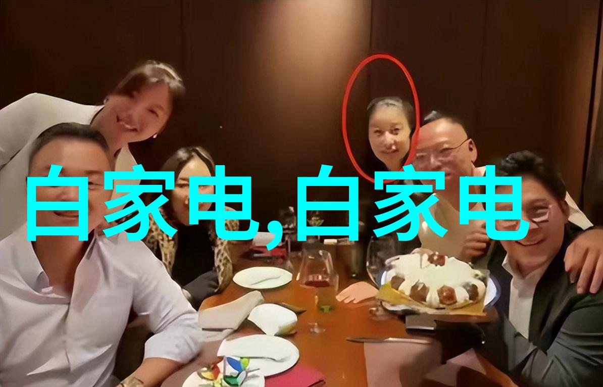 水电工程合同解析确保建筑项目的安全与高效运行