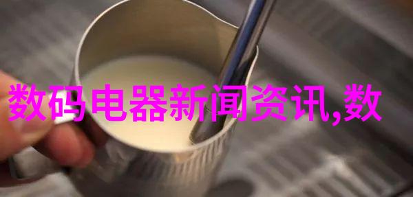 内蒙古财经大学-草原财智内蒙古财经大学的成长与发展