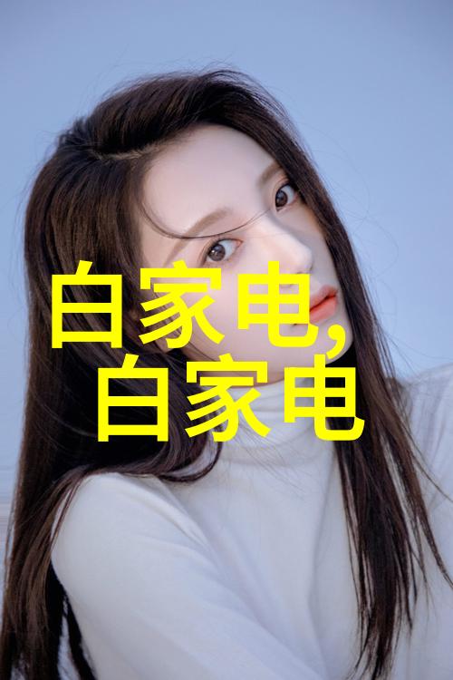 pe料型号大全材料科学与工程应用研究