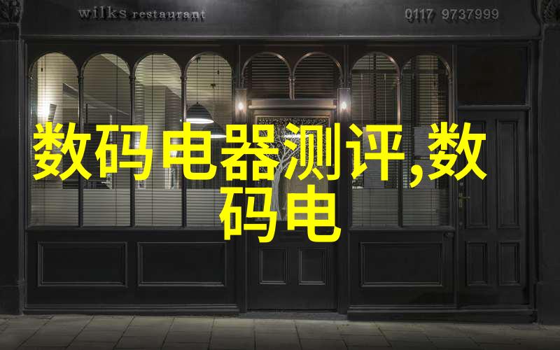 了解不同分辨率对观看体验的影响