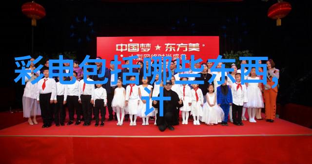 化工废水处理设备高效环保技术解决方案