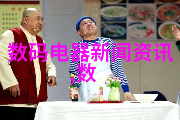 药道精准GMP光芒下的制药机器灵魂