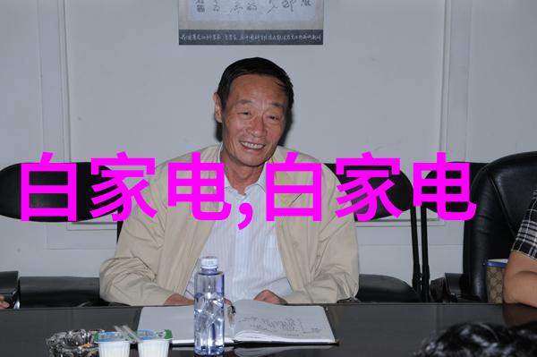 pvc-U形拖轮