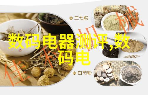 姐姐的五件免费完整高清电视计划
