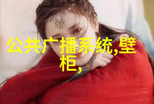 天文与植物学交汇之下解析满天星花语的文化符号与生态意义