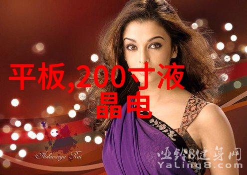 窗外景色未必重要卫生间装修图效果图无窗户也能光彩照人
