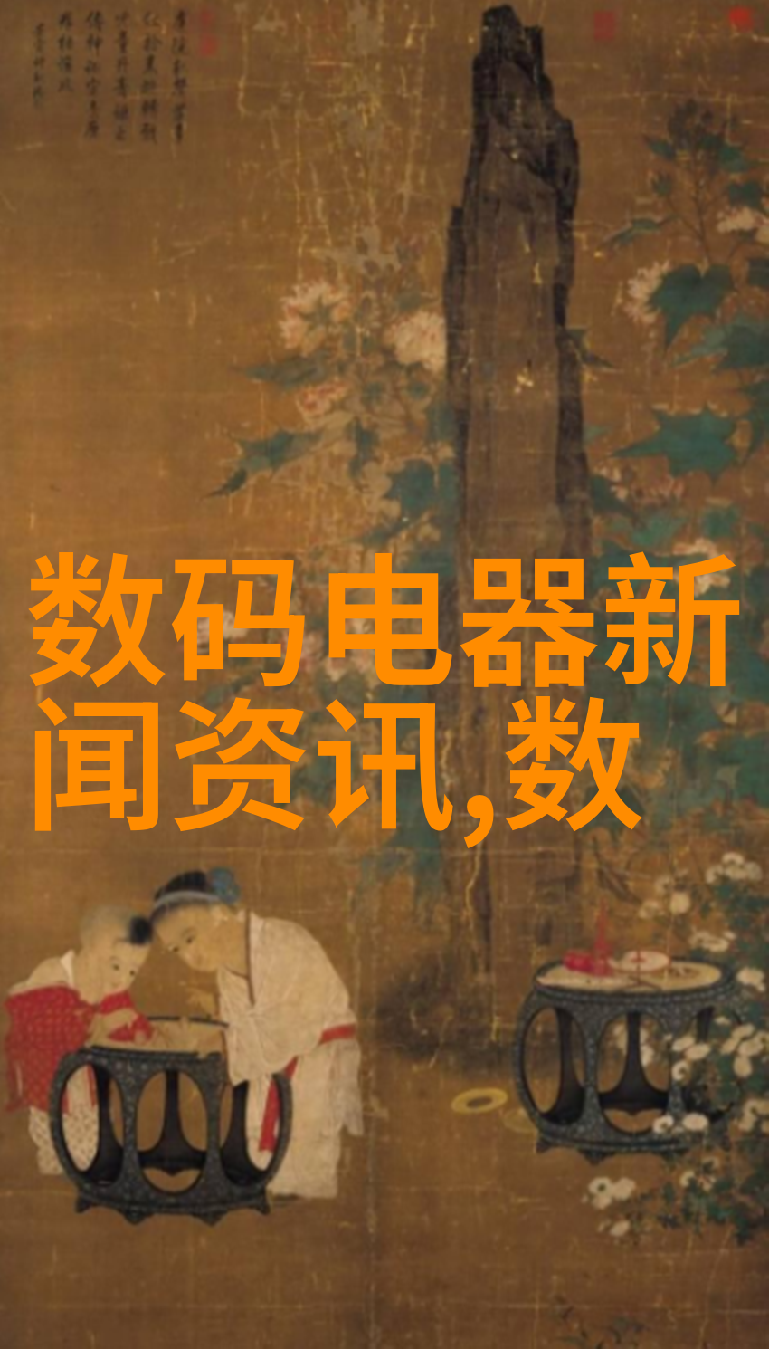 油冷却机的工作原理又是什么