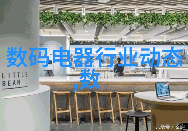 星海传说穿越星际的古老传奇
