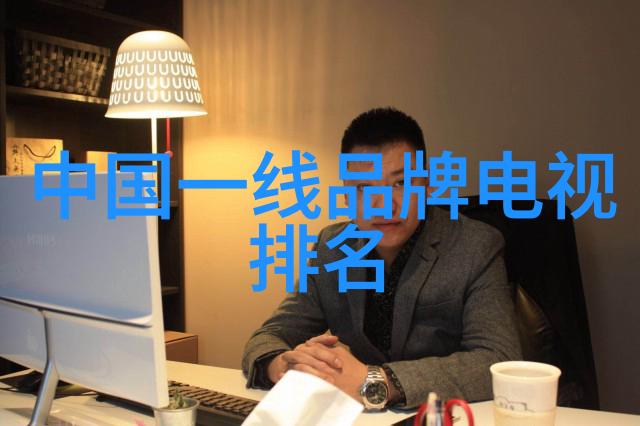 在时间的长廊中我是唯一不忘记你的名字的人