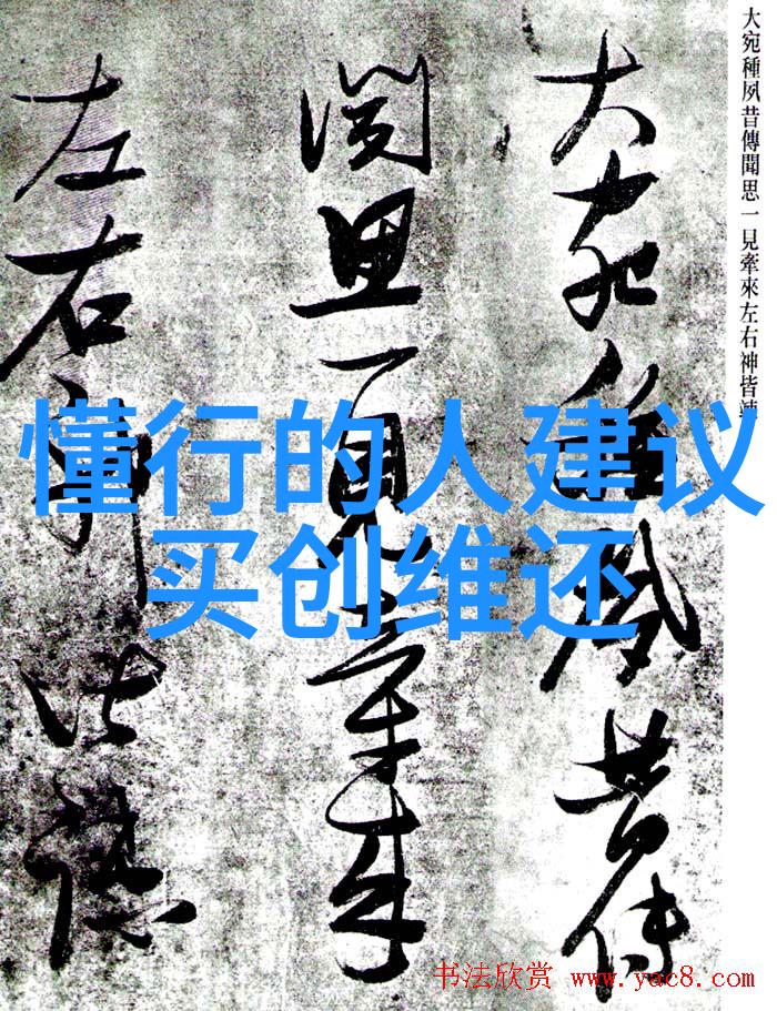 农村自来水过滤设备我家的自来水清了多少倍