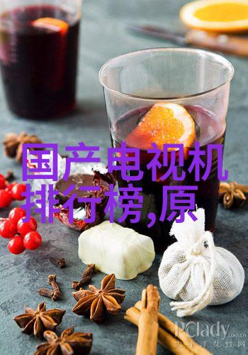 大型污水处理一体化设备我是如何在家里解决污水问题的