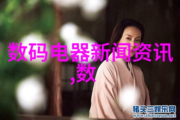 打申请报告范文我是如何写出一份令人满意的申请报告的