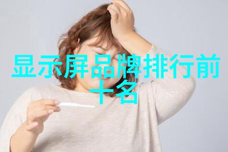 未来智造超级智能机器人如何重塑我们的生活世界