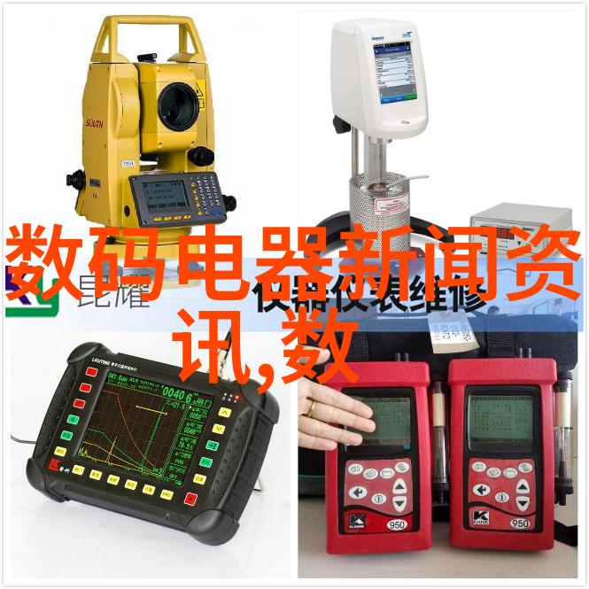 智能建造专业坑不坑我的施工日记