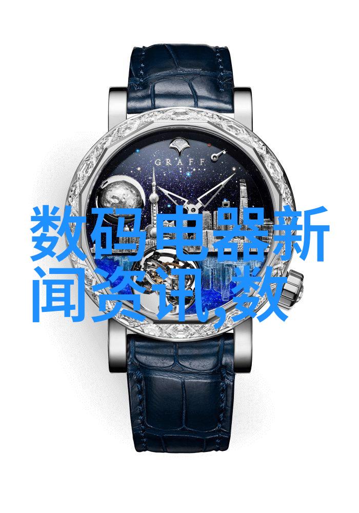 一万次心动情感的纵横交错