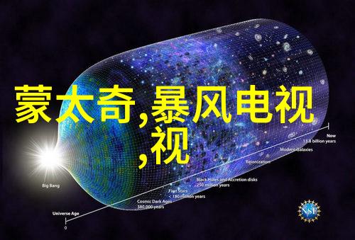 彩钢压瓦机的应用与维护技巧