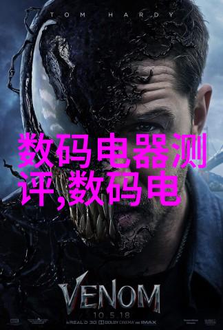 煤矿机械高效的地下能源开采设备