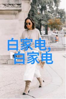 水电包工包料预算指南精确估算工程成本的关键要素